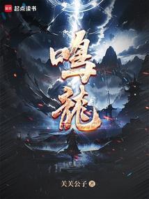 鸣龙少年演员 鸣龙少年演员