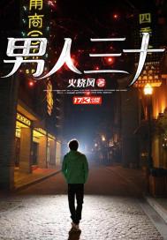 人到中年身上有体味怎么回事啊 人到中年身上有体味怎么回事啊