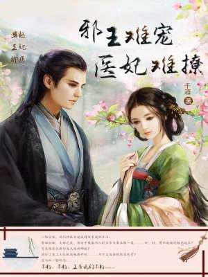 谢谢你陪我走过那些时光是什么歌