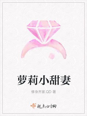 六零甜妻有空间