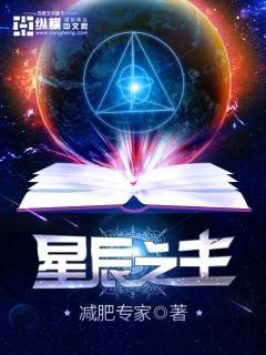 你是我难忘的殇苏雅晴在线阅读